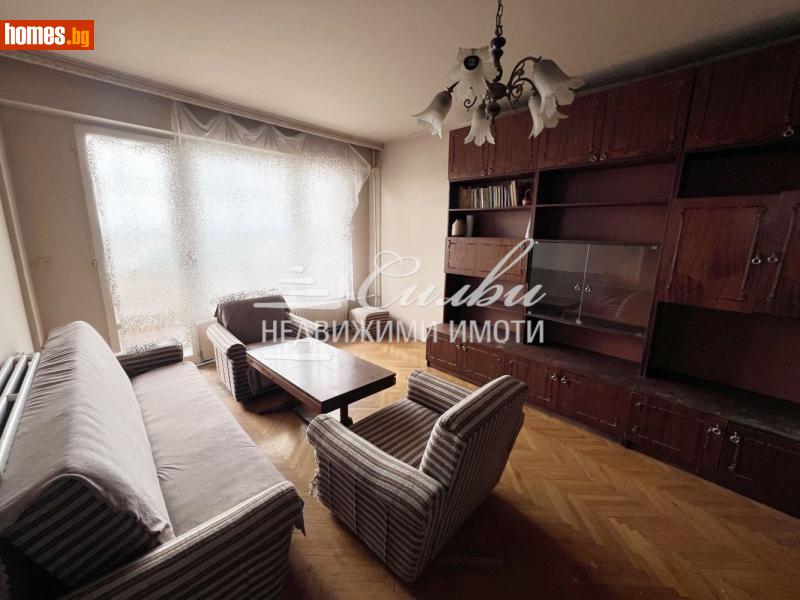 Двустаен, 63m² - Жк. Тракия, Шумен - Апартамент за продажба - НЕДВИЖИМИ ИМОТИ СИЛВИ - 113945014