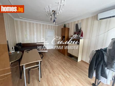 Тристаен, 85m² - Апартамент за продажба - 113945073