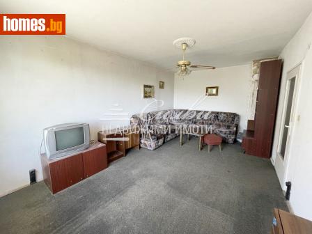 Тристаен, 77m² - Апартамент за продажба - 113945100