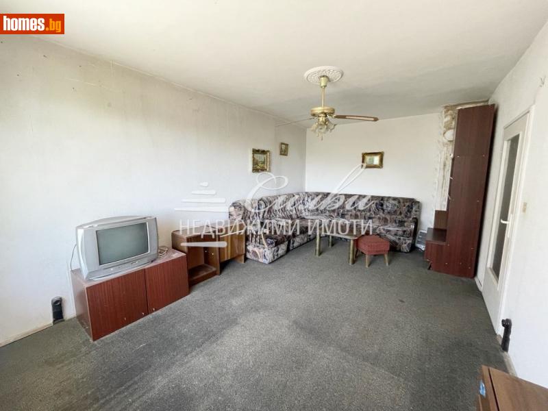 Тристаен, 77m² -  Боян Българанов 1, Шумен - Апартамент за продажба - НЕДВИЖИМИ ИМОТИ СИЛВИ - 113945100