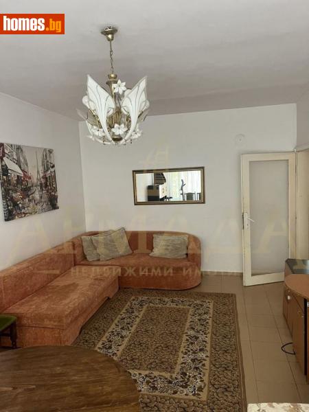 Двустаен, 60m² - Жк. Христо Смирненски, Пловдив - Апартамент за продажба - Армада Имоти - 113945141