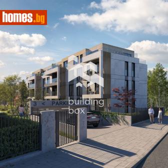 Тристаен, 110m² - Апартамент за продажба - 113945409