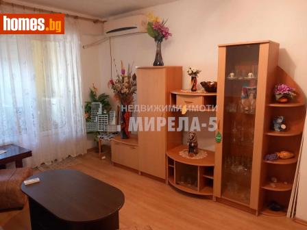 Двустаен, 67m² - Апартамент за продажба - 113945811