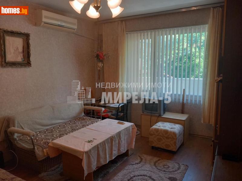 Едностаен, 45m² - Жк. Дружба 3, Русе - Апартамент за продажба - Мирела 5 - 113945821