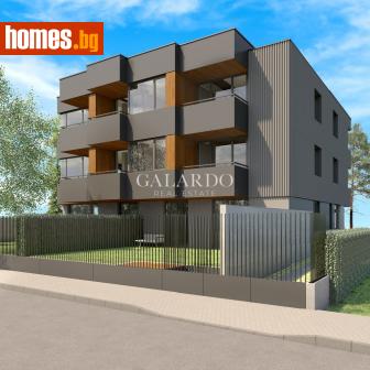Тристаен, 108m² - Апартамент за продажба - 113946523