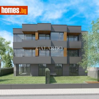 Тристаен, 112m² - Апартамент за продажба - 113946542