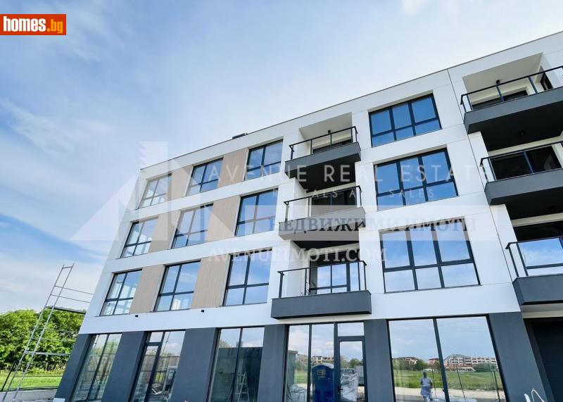 Тристаен, 116m² - Кв. Остромила, Пловдив - Апартамент за продажба - Avenue Real Estate - 113949228