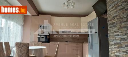 Тристаен, 86m² - Апартамент за продажба - 113949238