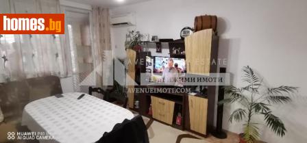 Тристаен, 75m² - Апартамент за продажба - 113949245