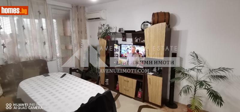 Тристаен, 75m² - Кв. Победа, Бургас - Апартамент за продажба - Avenue Real Estate - 113949245