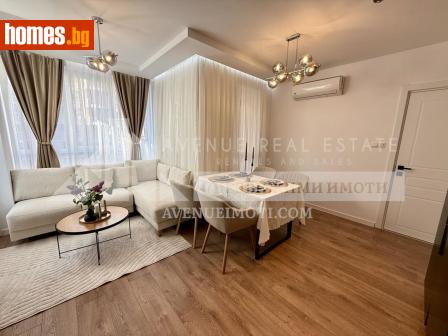 Двустаен, 65m² - Апартамент за продажба - 113949255