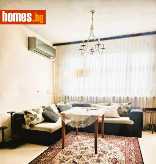 Тристаен, 92m² - Апартамент за продажба - 113949275