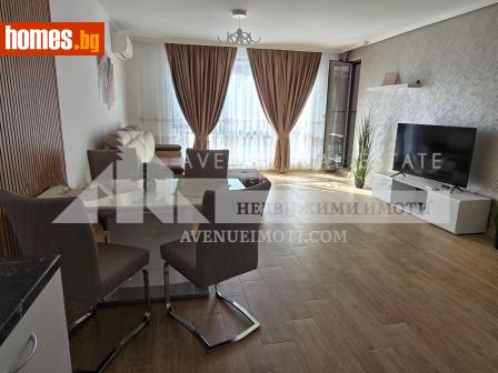 Двустаен, 76m² - Апартамент за продажба - 113949300