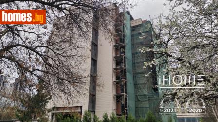 Двустаен, 63m² - Апартамент за продажба - 113949484
