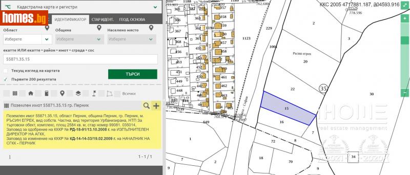 Парцел, 5100m² - Кв. Църква, Перник - Парцел за продажба - IHOME Real Estate - 113949688