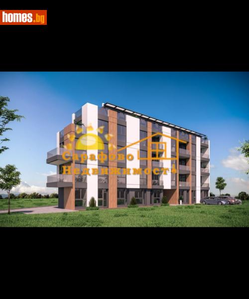 Двустаен, 71m² -  Сарафово, Бургас - Апартамент за продажба - Сарафово Недвижимост - 113950232
