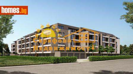 Двустаен, 81m² - Апартамент за продажба - 113950511