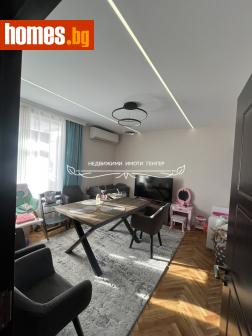 Четиристаен, 120m² - Апартамент за продажба - 113951160