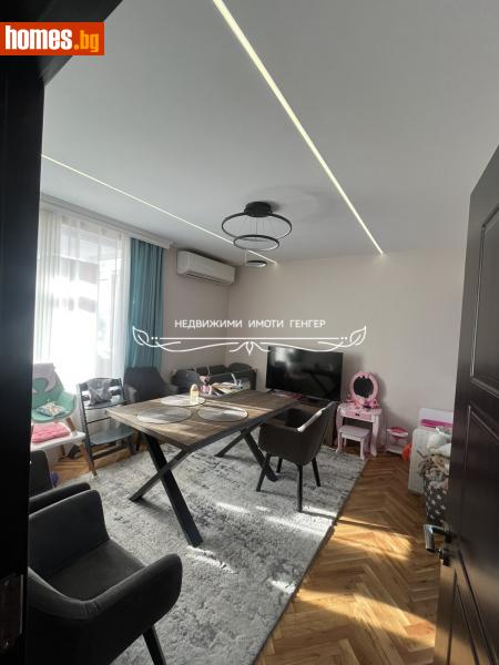 Четиристаен, 120m² - Гр.Карнобат, Бургас - Апартамент за продажба - Генгер Карнобат ООД - 113951160
