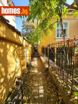 Многостаен, 240m² - Апартамент за продажба - 113951186