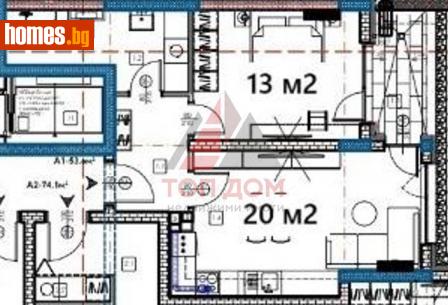 Двустаен, 63m² - Апартамент за продажба - 113951986