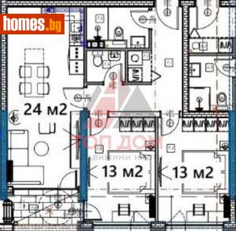 Тристаен, 86m² - Апартамент за продажба - 113951998