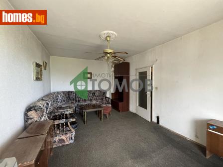 Тристаен, 77m² - Апартамент за продажба - 113956018