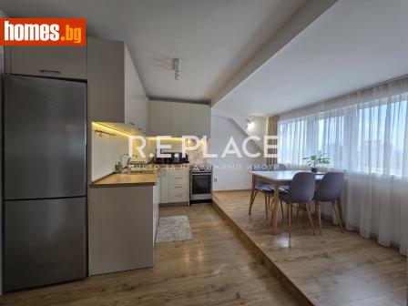 Тристаен, 120m² - Апартамент за продажба - 113956045