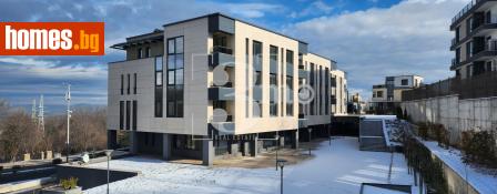 Четиристаен, 193m² - Апартамент за продажба - 113956598