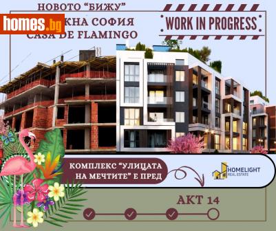 Тристаен, 107m² - Апартамент за продажба - 113956978