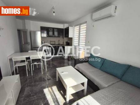 Двустаен, 54m² - Апартамент за продажба - 113958035