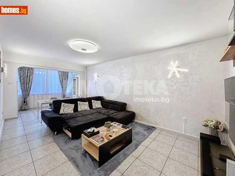 Двустаен, 65m² - София, София - град - Апартамент за продажба - ИМОТЕКА АД - 113958384