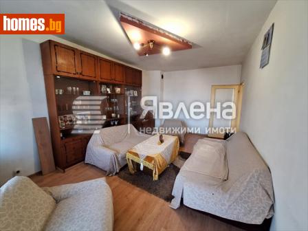 Тристаен, 80m² - Апартамент за продажба - 113958586