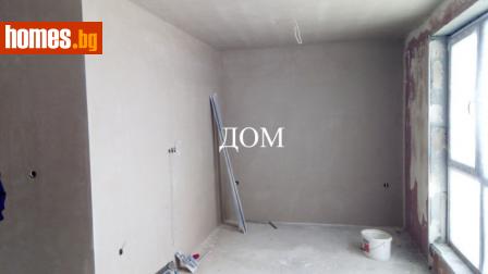 Тристаен, 74m² - Апартамент за продажба - 113959536