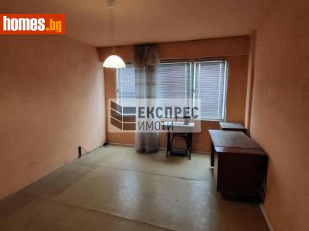 Едностаен, 40m² - Апартамент за продажба - 113959659