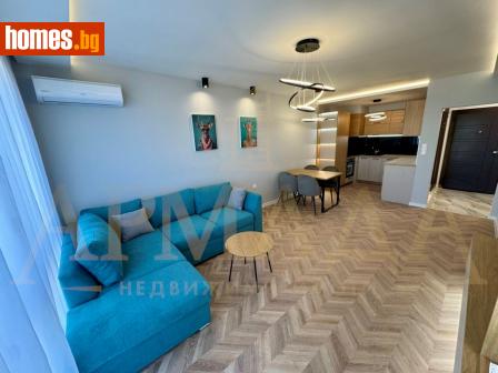 Двустаен, 69m² - Апартамент за продажба - 113960071