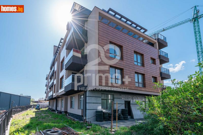 Четиристаен, 132m² -  Драгалевци, София - Апартамент за продажба - Примо Плюс - 113960395