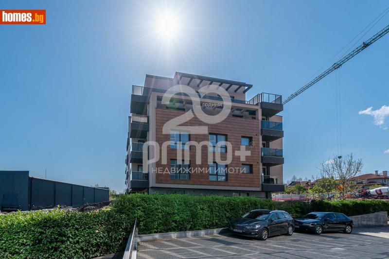 Тристаен, 98m² -  Драгалевци, София - Апартамент за продажба - Примо Плюс - 113960425