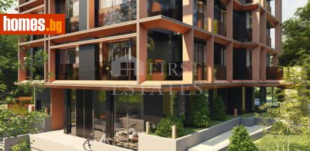 Тристаен, 85m² - Апартамент за продажба - 113960979