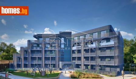 Тристаен, 80m² - Апартамент за продажба - 113964943