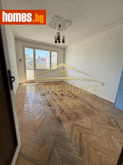 Тристаен, 63m² - Апартамент за продажба - 113965599