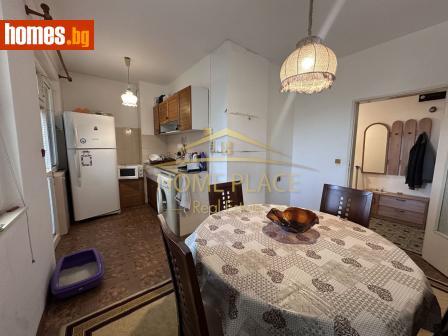 Тристаен, 80m² - Апартамент за продажба - 113965618
