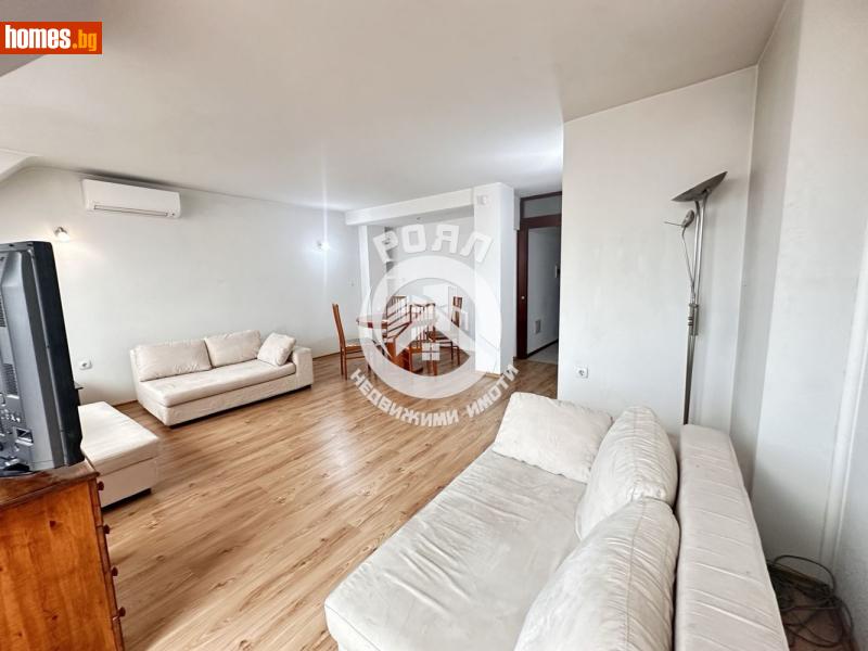 Мезонет, 145m² -  Център, Пловдив - Апартамент за продажба - Роял Недвижими Имоти - 113965797