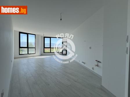 Двустаен, 74m² - Апартамент за продажба - 113965817