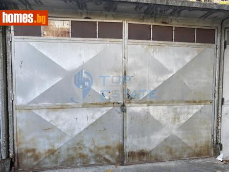 Гараж, 21m² - Апартамент за продажба - 113969162