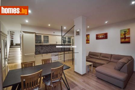 Тристаен, 133m² - Апартамент за продажба - 113969679