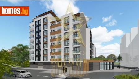 Едностаен, 48m² - Апартамент за продажба - 113970605
