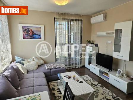 Тристаен, 80m² - Апартамент под наем - 113970639