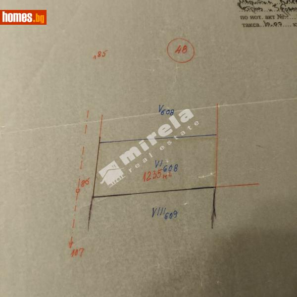 Парцел, 1235m² - С.Безмер, Тервел - Парцел за продажба - МИРЕЛА - 113970674