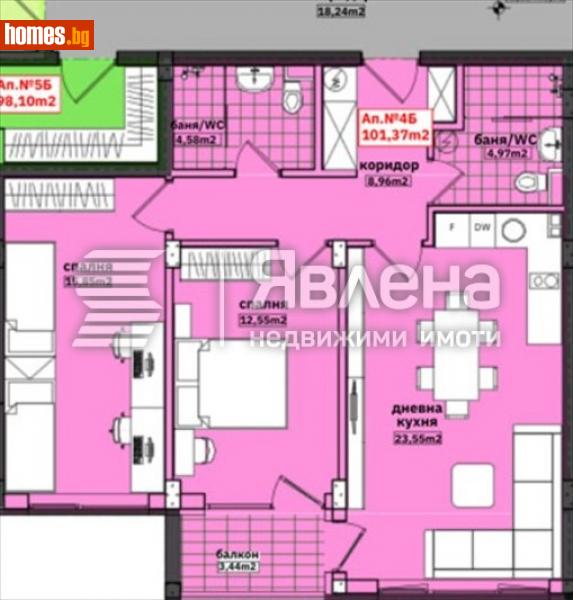 Тристаен, 101m² - Жк. Меден Рудник, Бургас - Апартамент за продажба - ЯВЛЕНА - 113970728